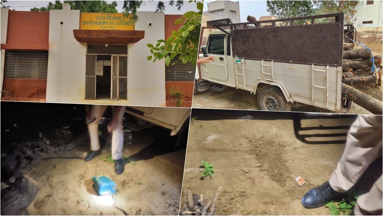 Bikaner News: Deadly attack on forest department team, attempt to burn female ranger alive by pouring petrol