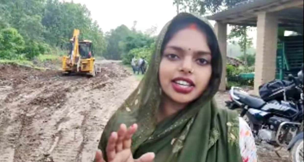 picture of the village changed due to Leela Sahu's social media campaign, road construction started