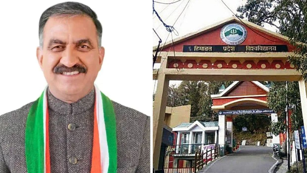 HPU Foundation Day CM Sukhu said Himachal Pradesh University should become a symbol of change