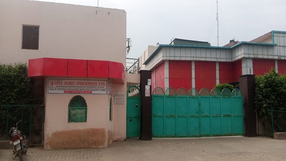 Aligarh HMA meat factory seized