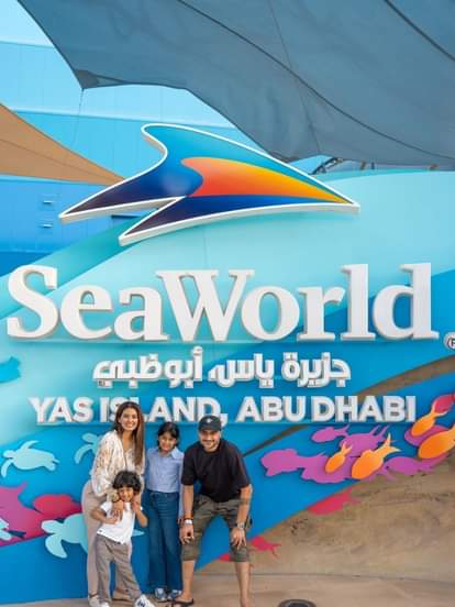 गीता बसरा