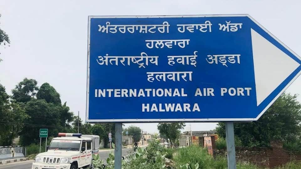 Halwara International Airport inauguration program postponed PM Narendra Modi Busy
