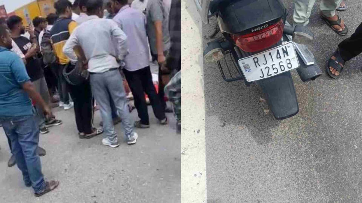 Jaipur News: Couple and innocent son died tragically after being hit by a trailer on Jaipur-Ajmer highway