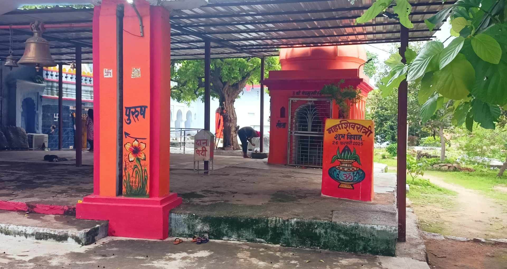 Lord Shiva gave boon of water during drought Bhuteshwar Dham was built know this history