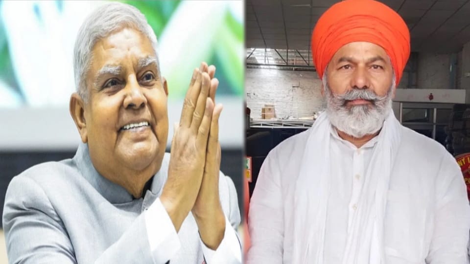 Rakesh Tikait Claims VP Jagdeep Dhankhar Was Forced to Resign for Speaking Up for Farmers