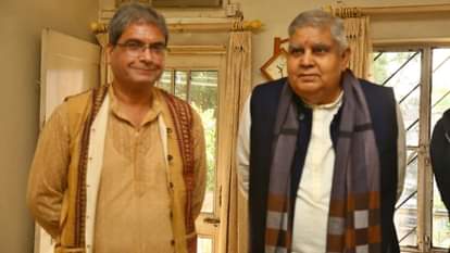 अधिवक्ता प्रवीण बलवाड़ा तथा पूर्व उपराष्ट्रपति जगदीप धनखड़