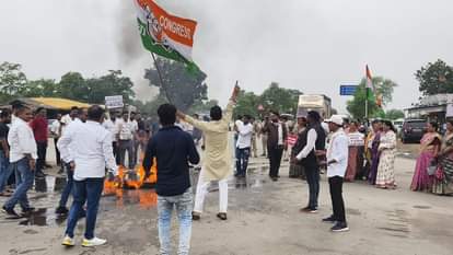 कांग्रेसियों का प्रदर्शन