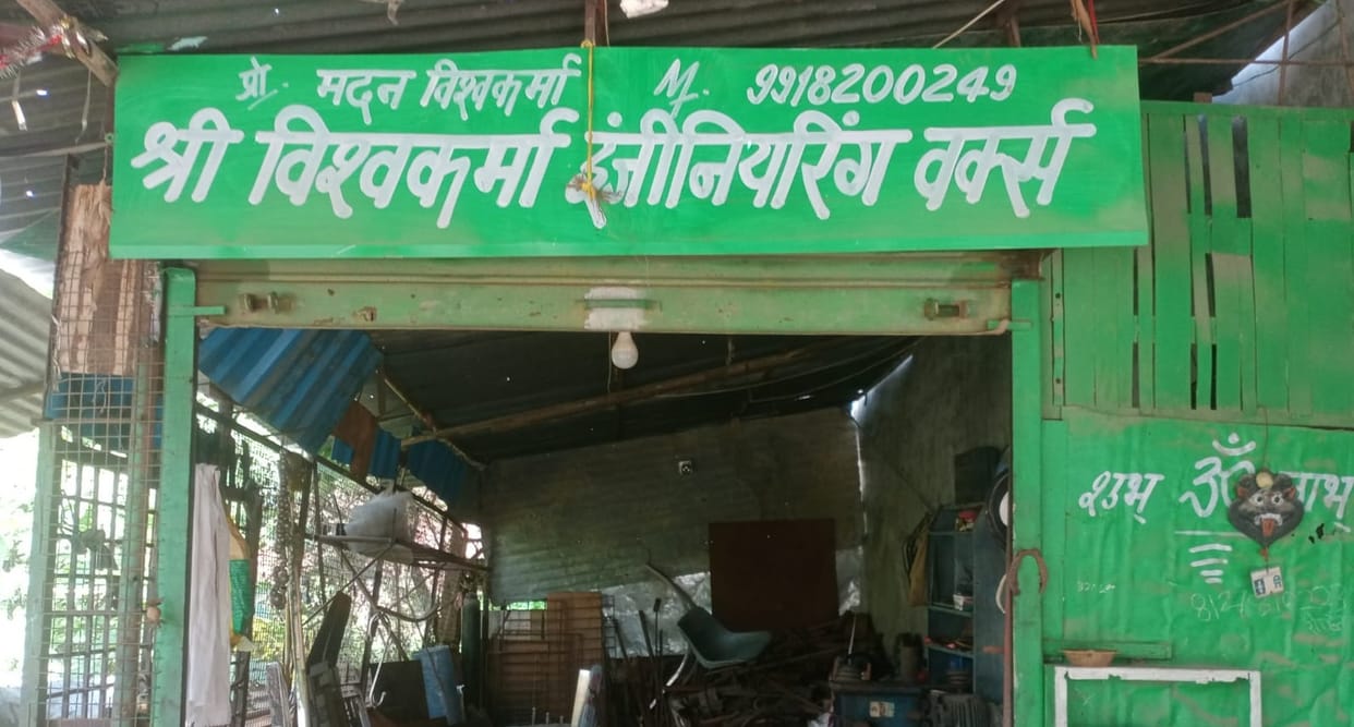 Kanpur 25 thousand rupees stolen from a shop Incident captured on CCTV investigation started