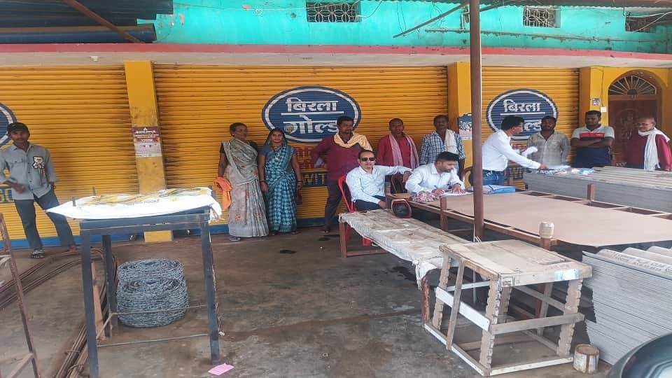 कृषि विभाग की बड़ी कार्रवाई