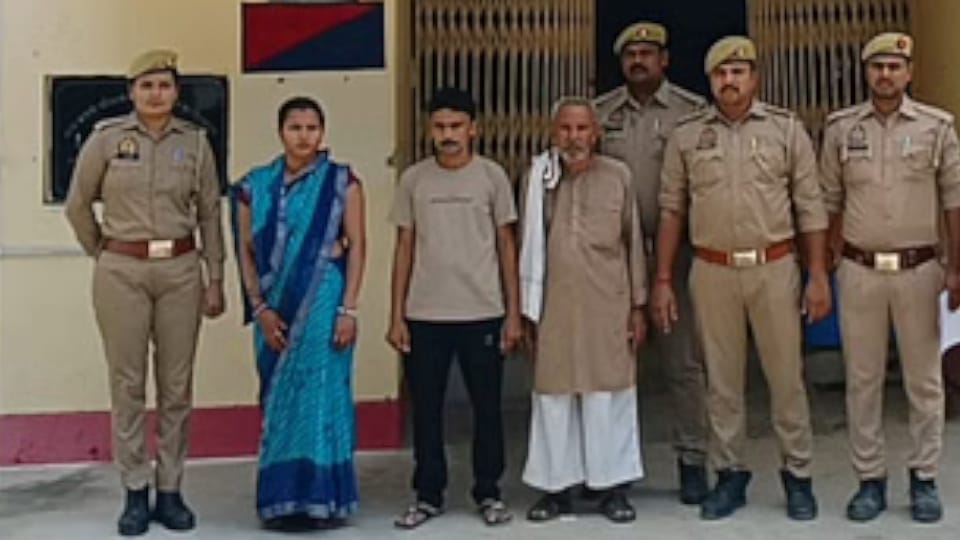 woman tried to kill her family by mixing poison in flour In Kaushambi
