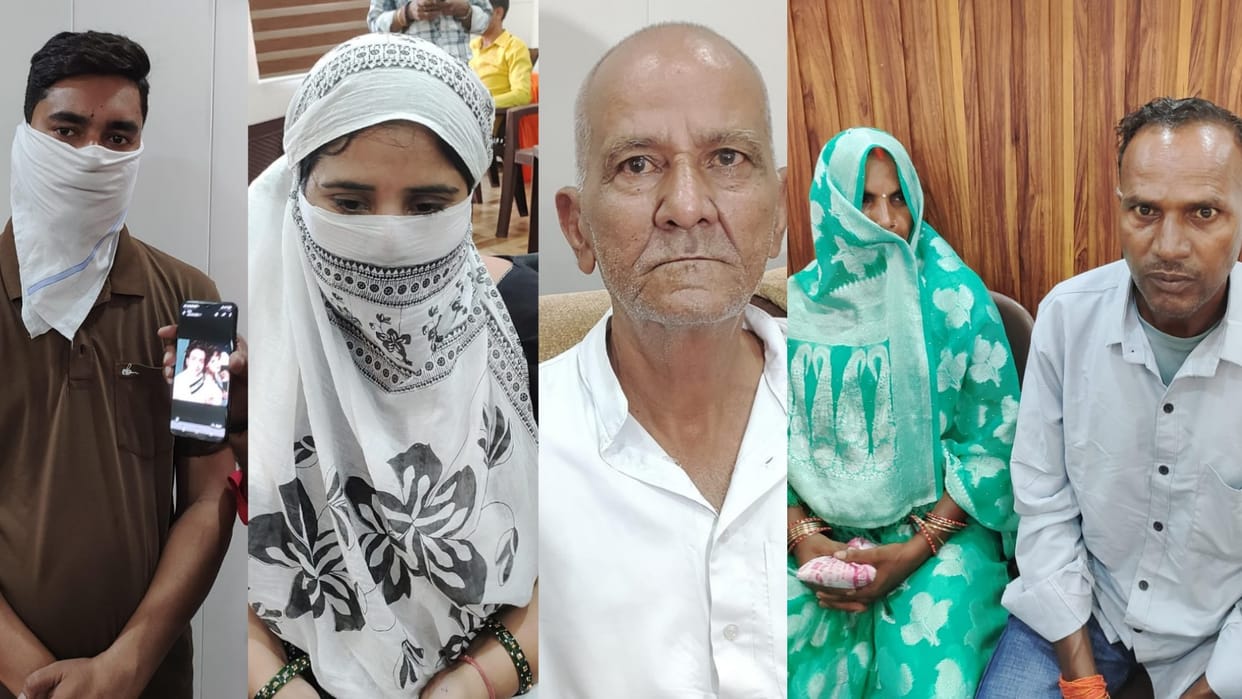 UP: Changur gang converted Hindu girls and sent them to Gulf countries.