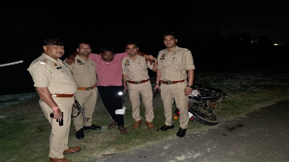 50 thousand bounty arrested in police encounter