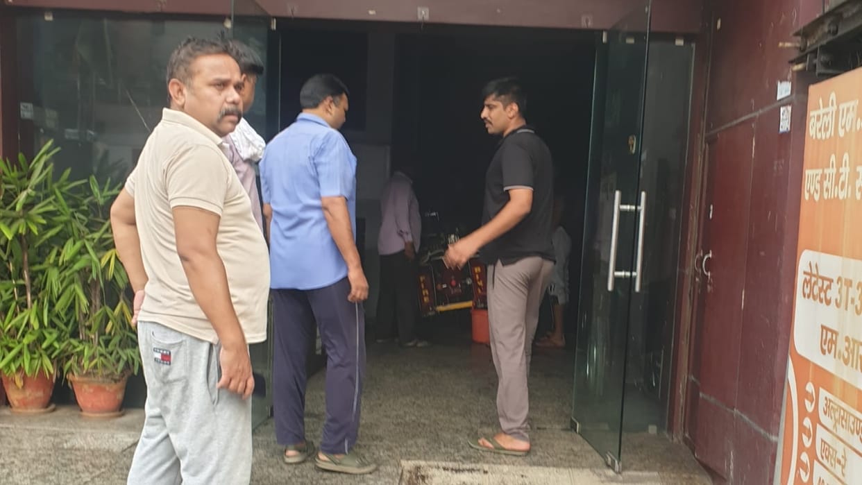 Fire broke out in Bareilly MRI centre
