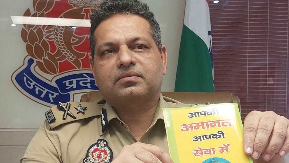 Agra Police Commissioner Misbehavior with Public Will Not Be Tolerated