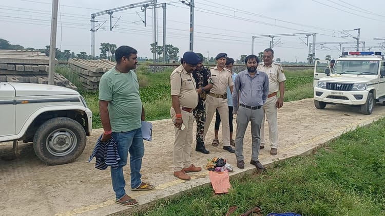 Bihar News: कुरौता स्टेशन के पास अज्ञात युवती का शव बरामद, पुलिस मामले की जांच में जुटी