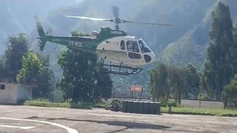 Former Union Minister of State Meenakshi Lekhi left for Delhi by helicopter