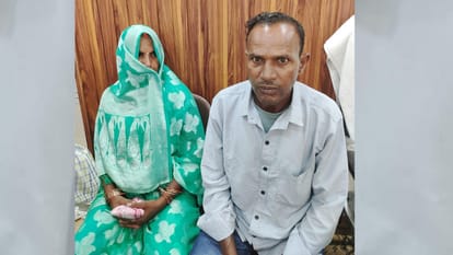 UP: Changur gang converted Hindu girls and sent them to Gulf countries.