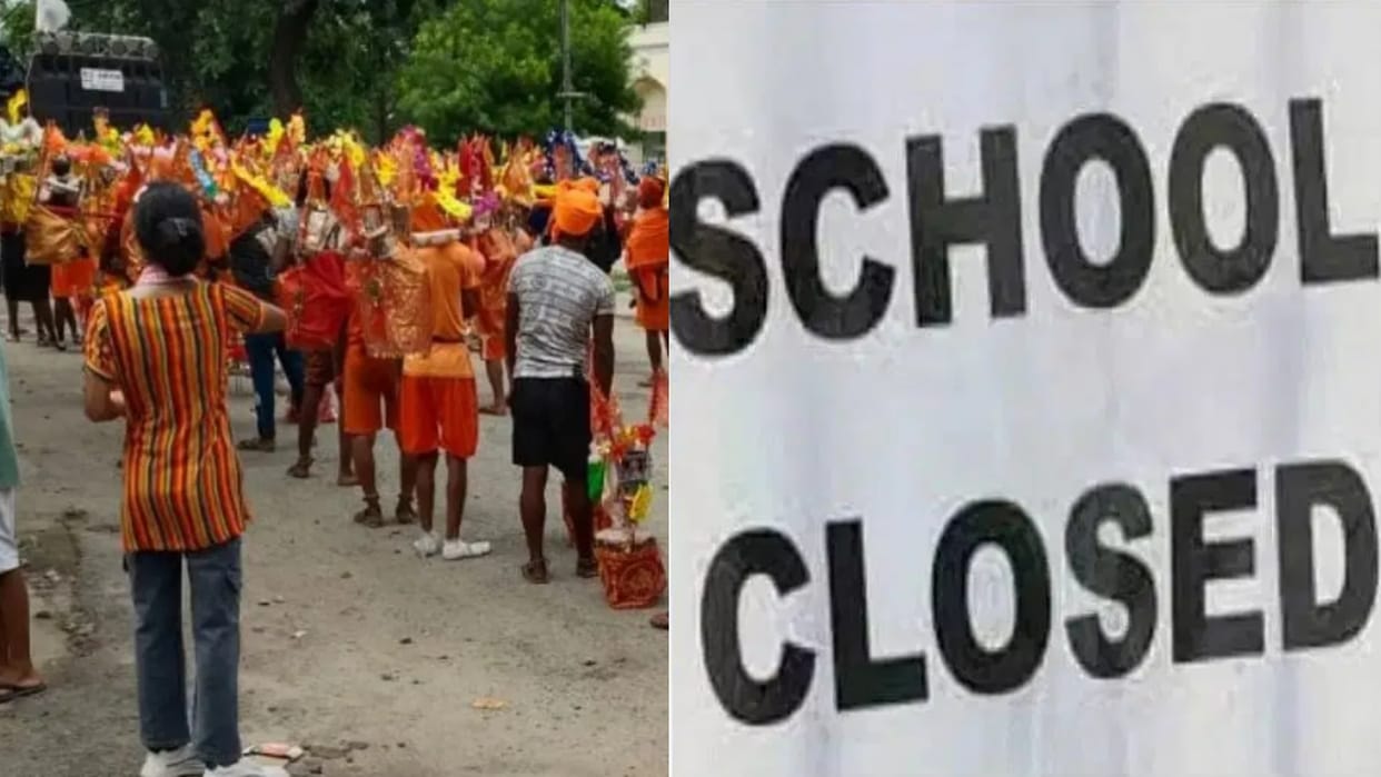 DM orders school closed up to class 12th on Sawan Shivratri in Budaun