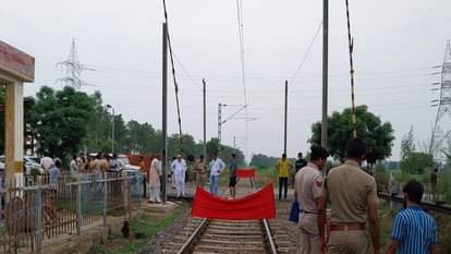 ट्रेन की चपेट में आने से कांवड़ी की मौत