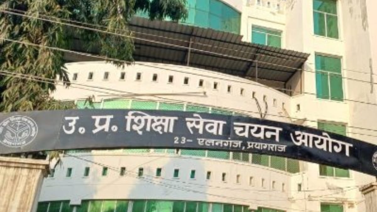 UPESSC: यूपी टीजीटी परीक्षा की अनंतिम उत्तरकुंजी जारी, 15 विषयों के मास्टर सेट यहां से करें डाउनलोड