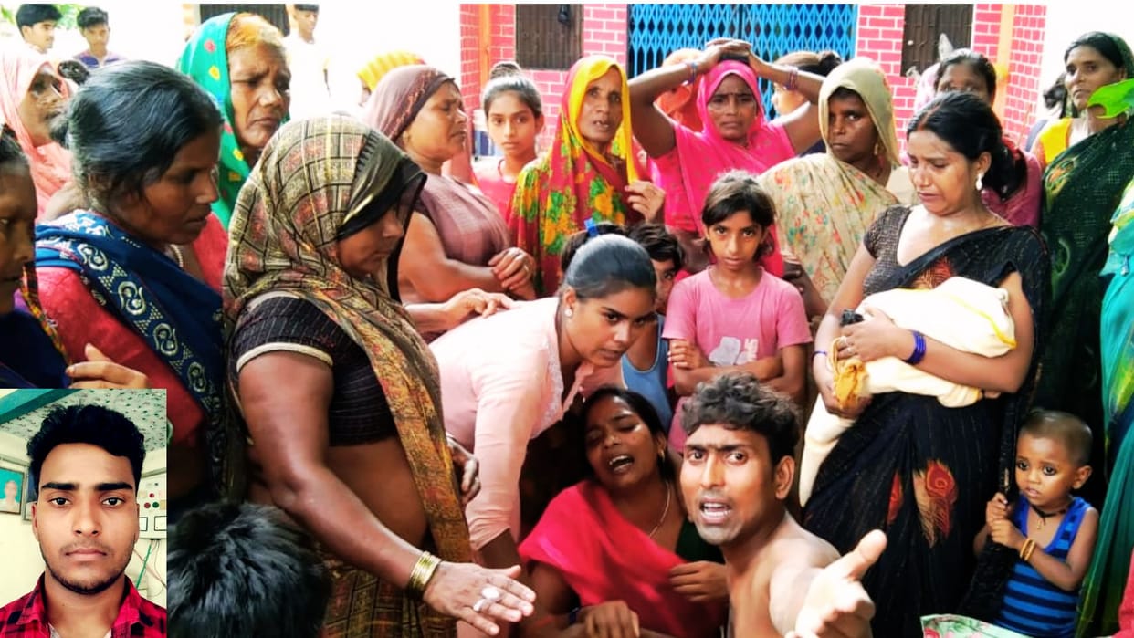 Bhadohi News Horrible accident while trying to catch buffalo young man drowned in pond died