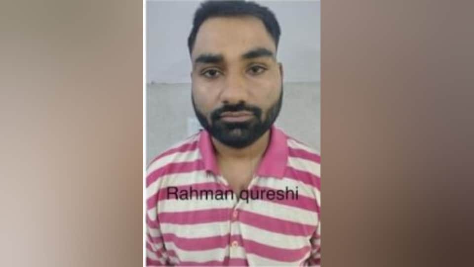 UP News agra Rehman Pakistani connection Qureshi big member of conversion gang upload videos on YouTube