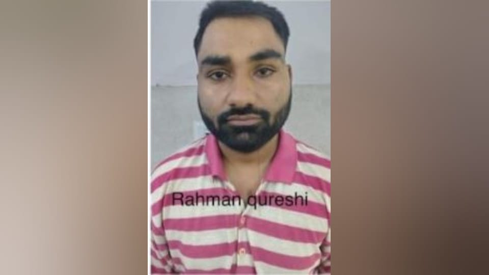 UP News agra Rehman Pakistani connection Qureshi big member of conversion gang upload videos on YouTube