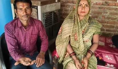 दंपति को एक साथ मिले आठ हीरे।