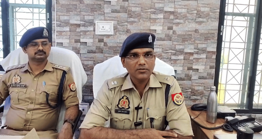In greed for money, the son along with his friend killed his father in Gilaula Shravasti.