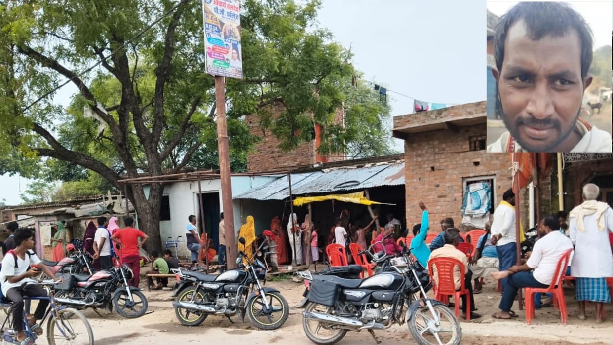 father stabbed his son to death in Ghazipur