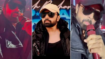 हिमेश रेशमिया