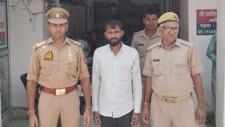Kanpur Gangster from Hamirpur arrested by police more than eight cases registered in several police stations