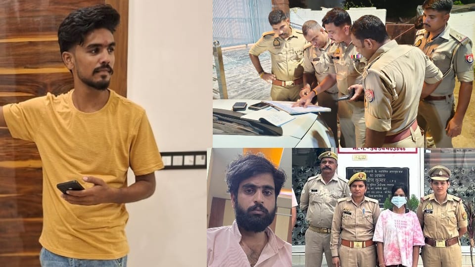 lucknow murder Akash got angry after being provoked by his female friend killed hotel worker In Lucknow