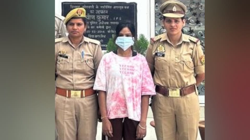 Lucknow Murder Hotel employee shot dead in Lucknow Property dealer kills his female friend See Photos