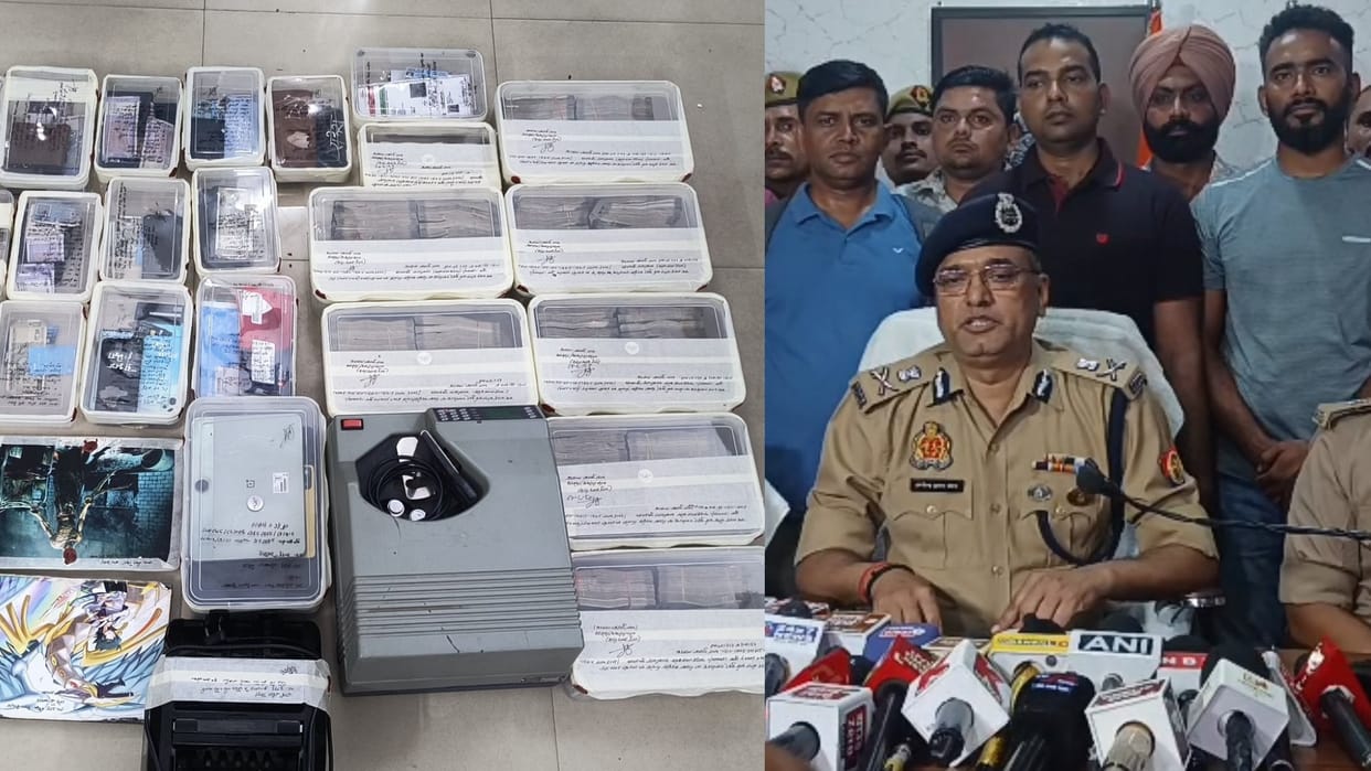 UP: 16 fraudsters arrested for duping people of crores of rupees in the name of investing money in betting