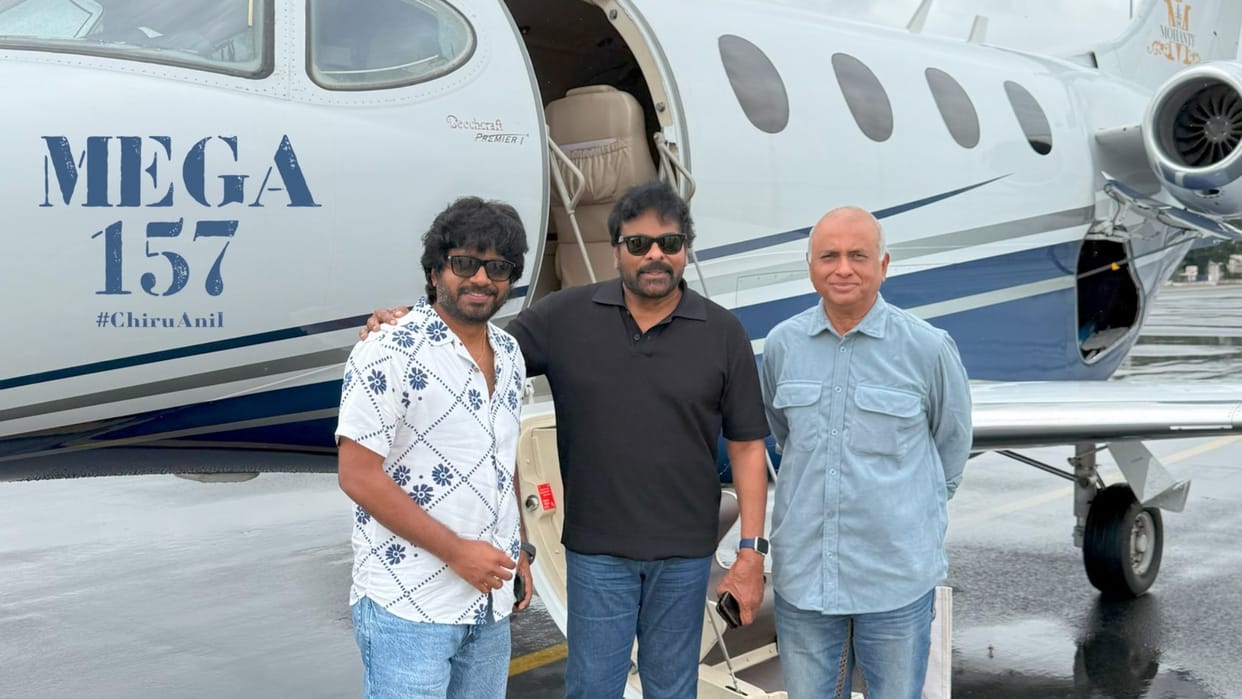 Chiranjeevi Anil Ravipudi film Mega157 Third schedule wraps up