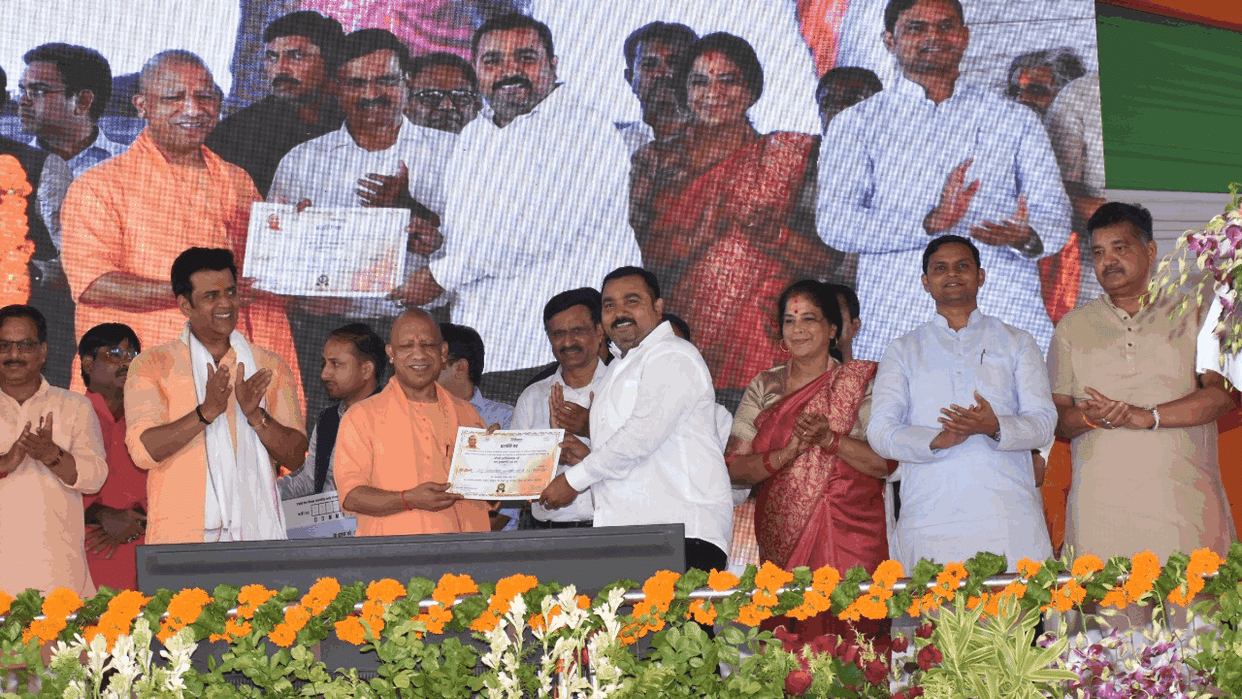 Inauguration of first Urban Flood Management Cell and Early Warning System by cm yogi