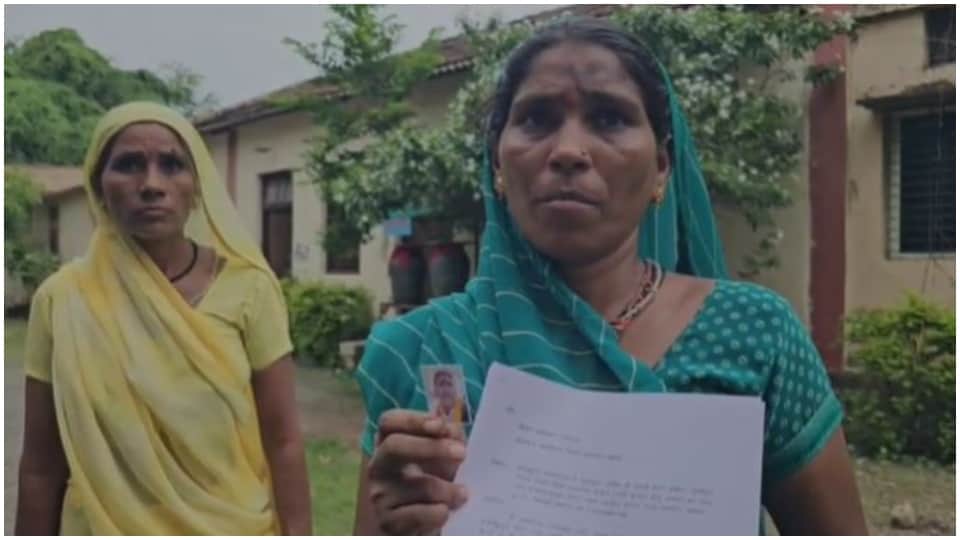 Khargone Man Missing Since Prayagraj Mahakumbh Stampede, Wife Seeks Help from UP CM Yogi