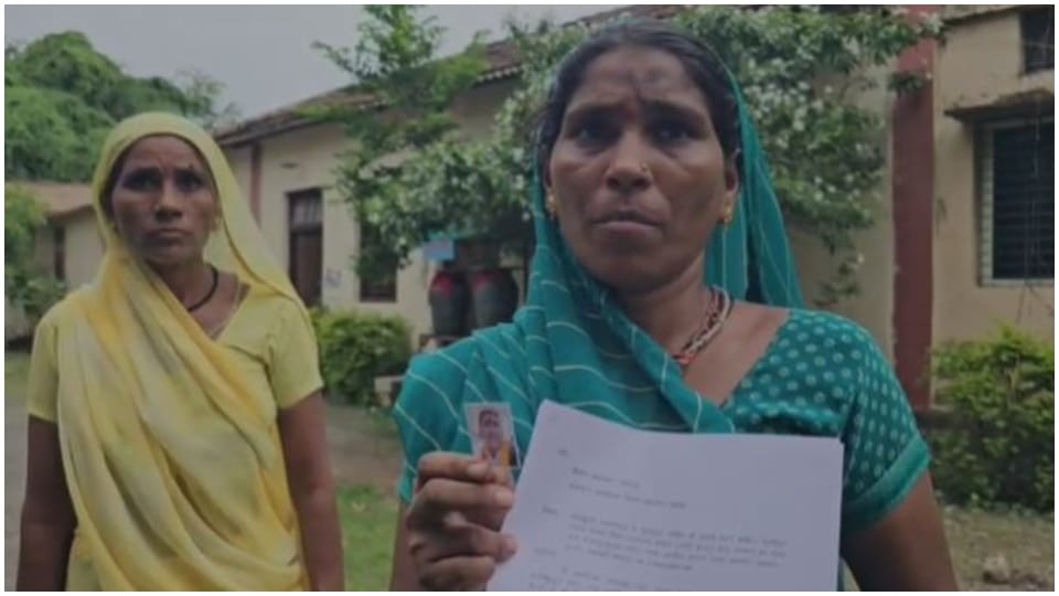 Khargone Man Missing Since Prayagraj Mahakumbh Stampede, Wife Seeks Help from UP CM Yogi