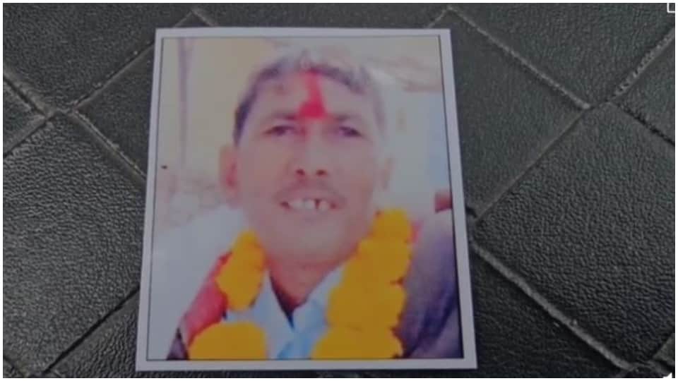 Khargone Man Missing Since Prayagraj Mahakumbh Stampede, Wife Seeks Help from UP CM Yogi