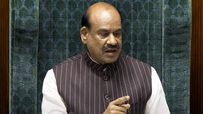 लोकसभा में हंगामे पर नाराज हुए स्पीकर ओम बिरला