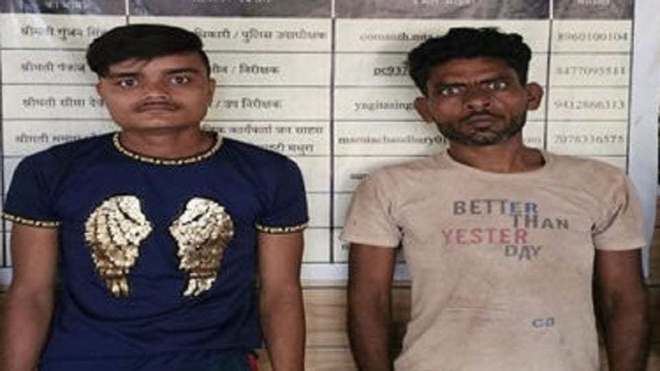 Police arrested two youths who committed theft in ashram