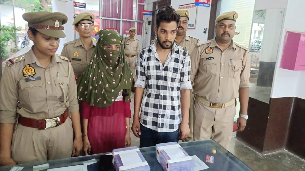 Daughter in law robbed jewelry worth three lakhs from her in laws house with her lover