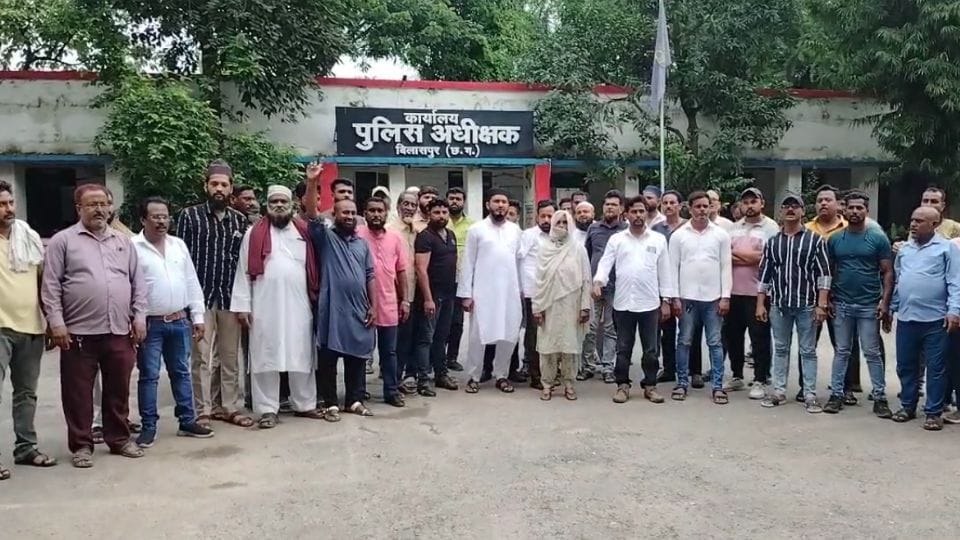 Maulana killed his wife in Bilaspur