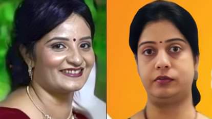 पारुल गंगवार व बीनू गंगवार