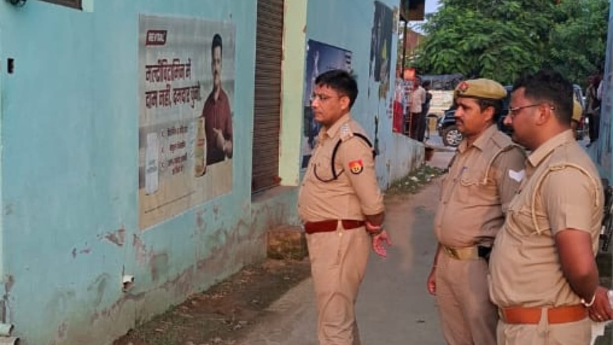 man held the woman hostage and exploited her in Bareilly