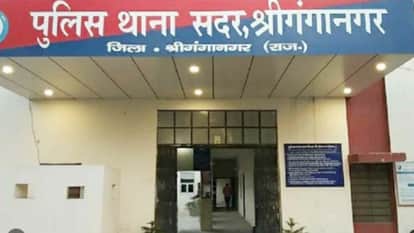 Sri Ganganagar News: Robbery Case Cracked, Three Arrested in 8 Hours After Bike Stopped with Tyre Buster