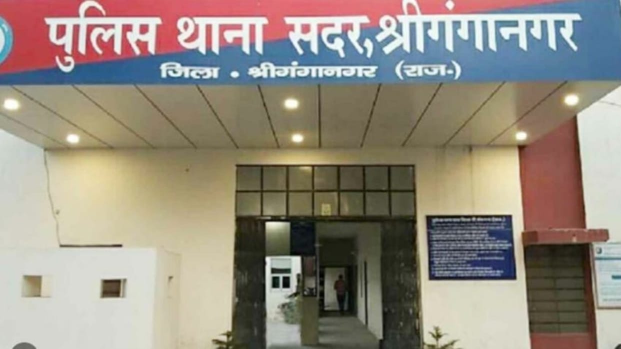 Sri Ganganagar News: Robbery Case Cracked, Three Arrested in 8 Hours After Bike Stopped with Tyre Buster