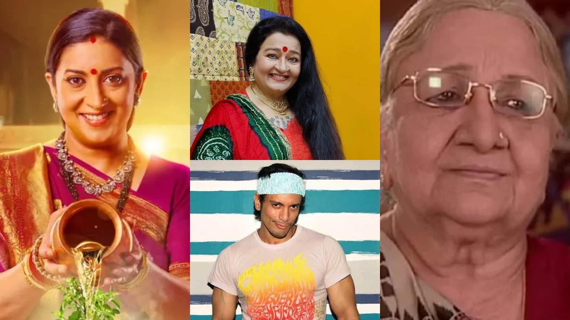 Smriti Irani Serial Kyunki Saas Bhi Kabhi Bahu Thi Reboot Fans Miss Sudha Shivpuri Apara Mehta