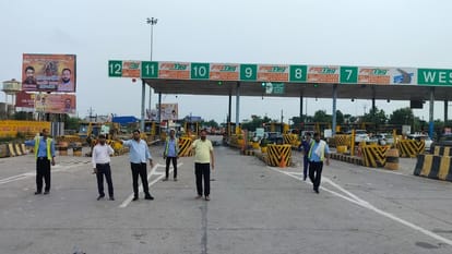 Meerut: Six lanes going towards Muzaffarnagar started at Sivaya toll plaza, loss of so many crores